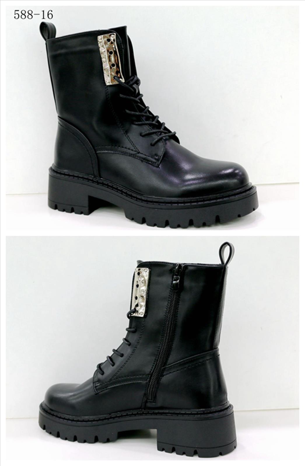 Stiefeletten