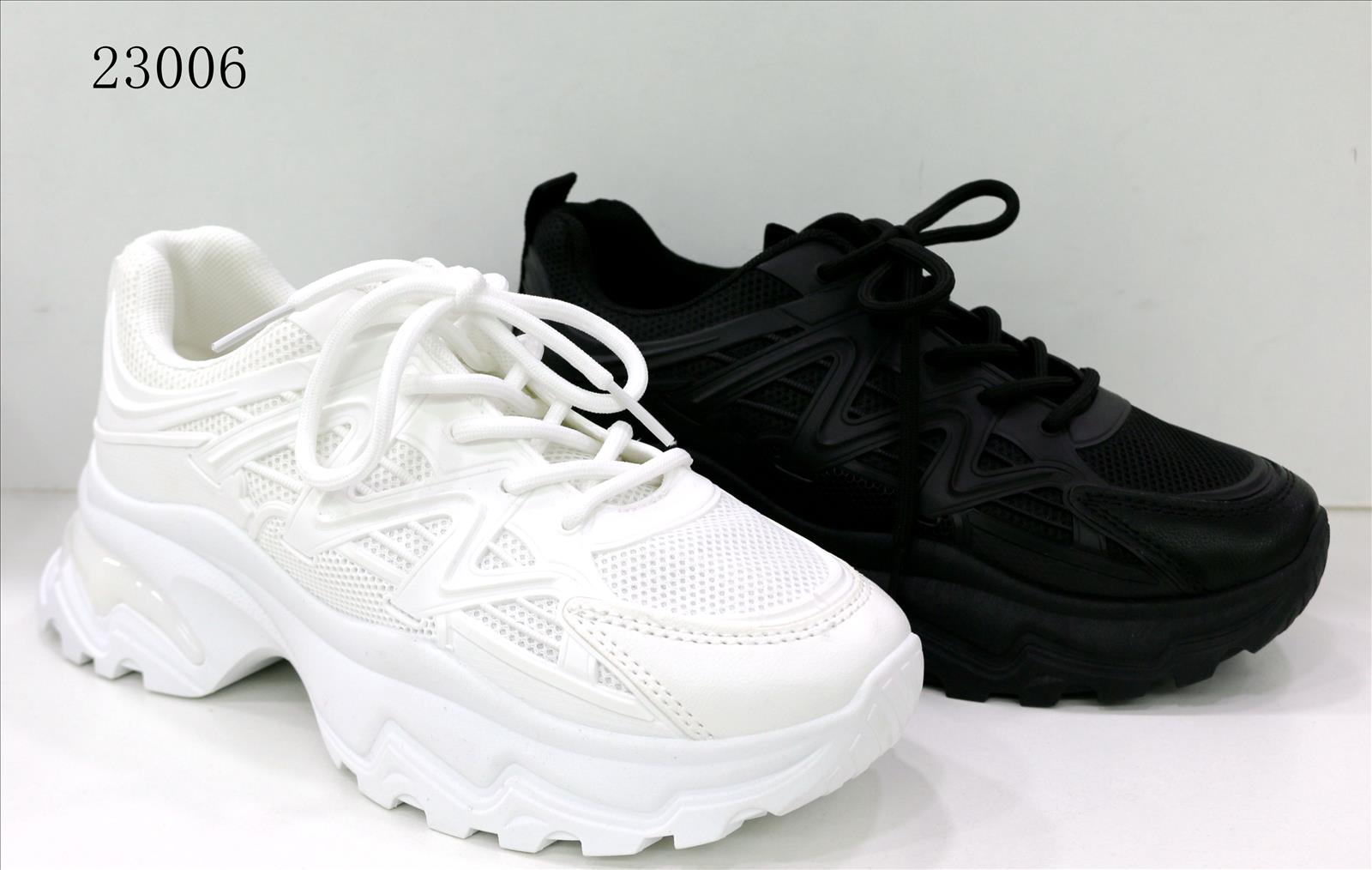 Sneaker